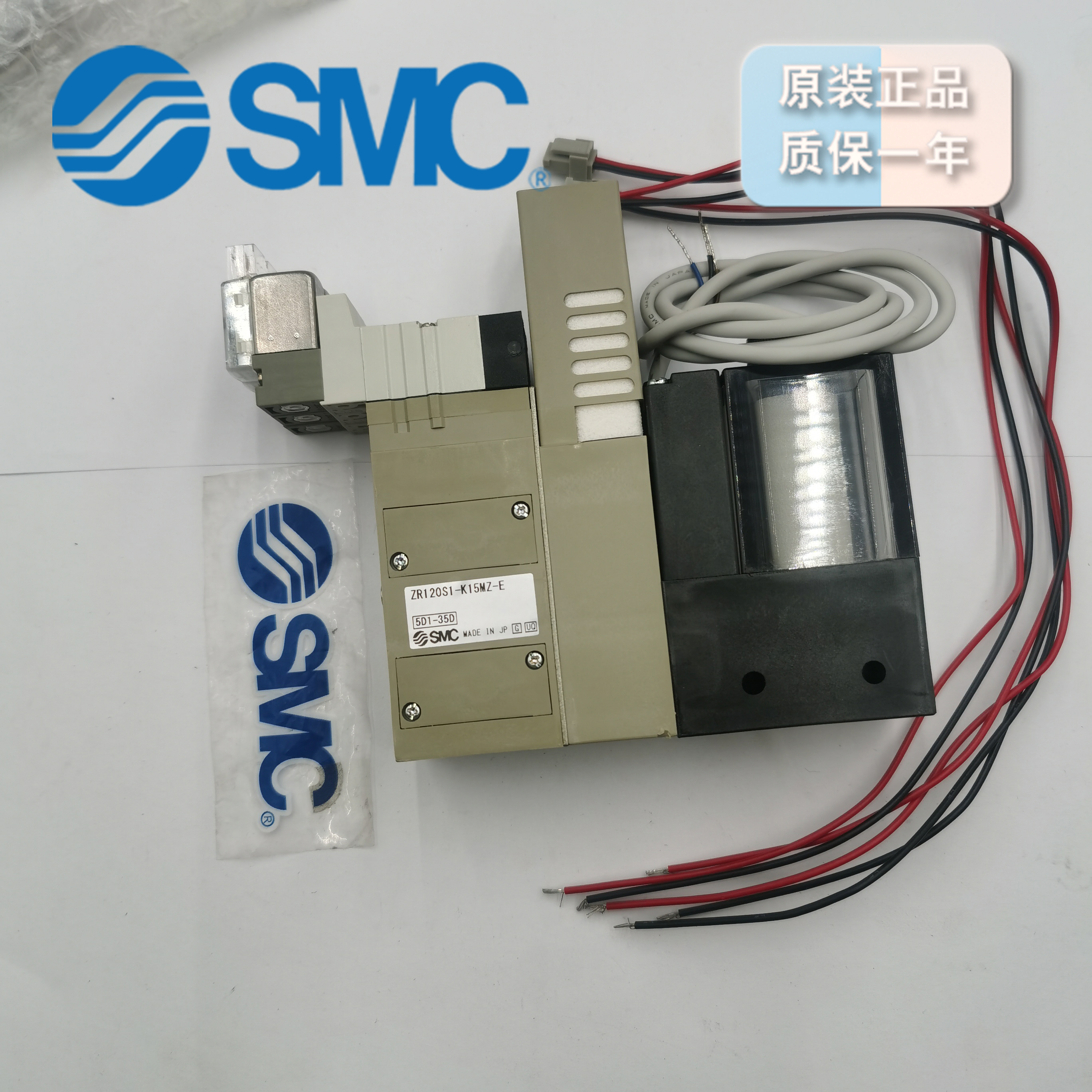 SMC真空发生器供给阀ZR120S1-K