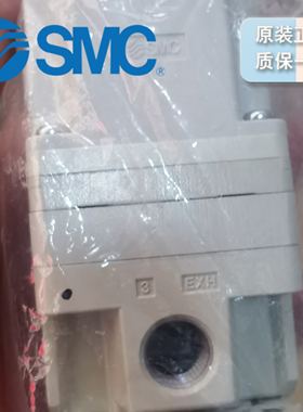 日本SMC ITV1000·2000·3000 系列 电气比例阀型号 ITV2050-322N