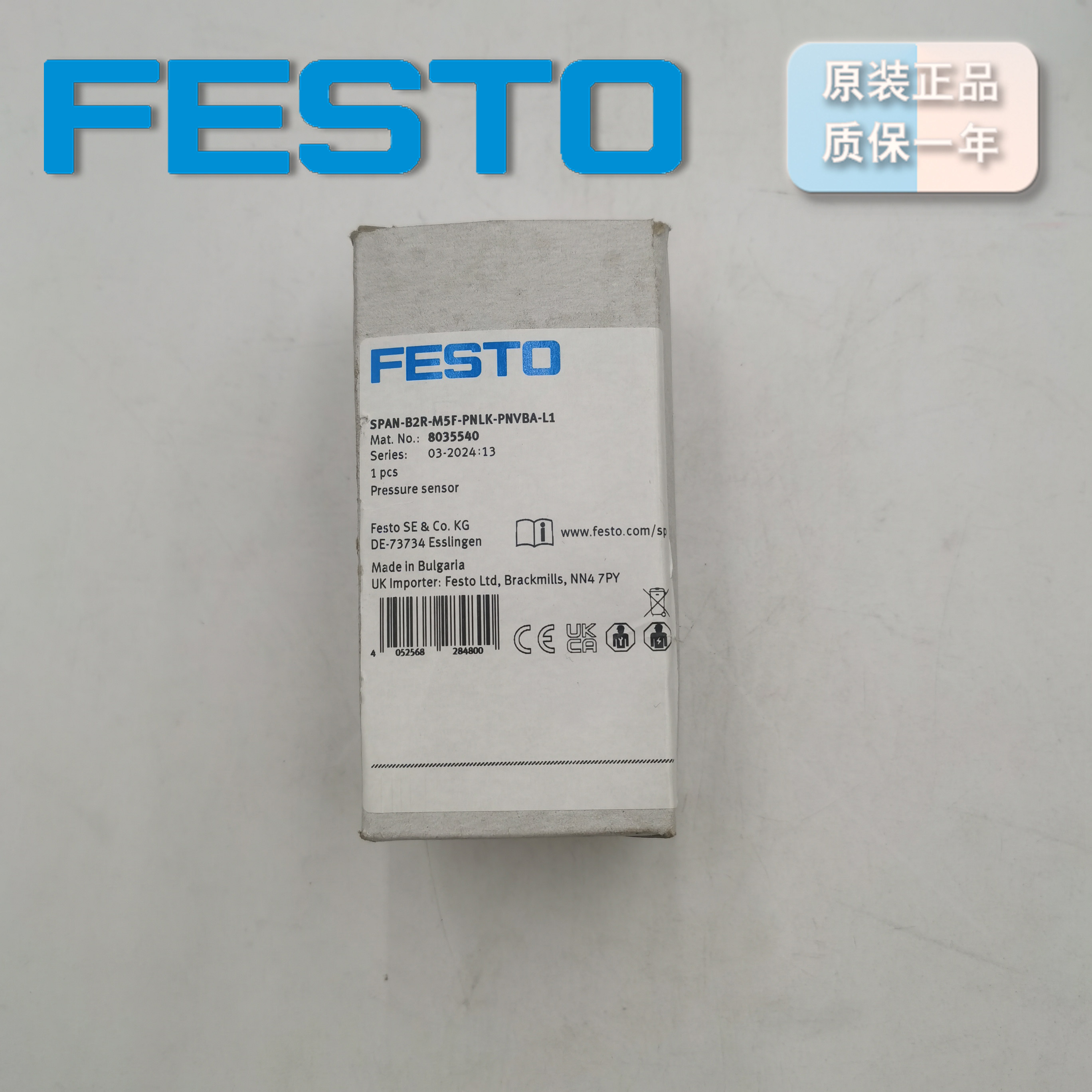 FESTOSPAN-B2R-M5F-8035540