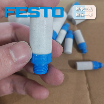 FESTO消声器UC-M7161418