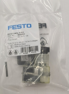 德国 FESTO 插入式插座 NECV-C1W3L-P-P13  8105012 原装正品现货