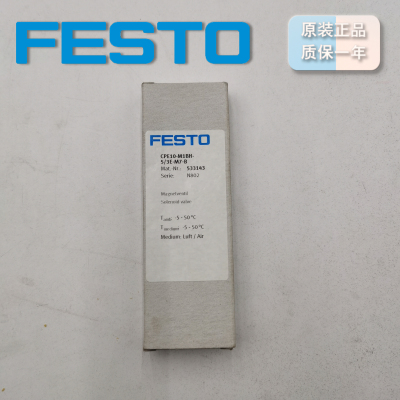 FESTOCPE10-M1BH-5/3E-M7-B