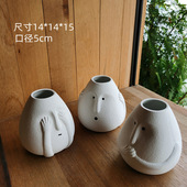 创意可爱陶瓷花瓶ins风桌面客厅民宿摆件现代家用稀奇古怪高颜值