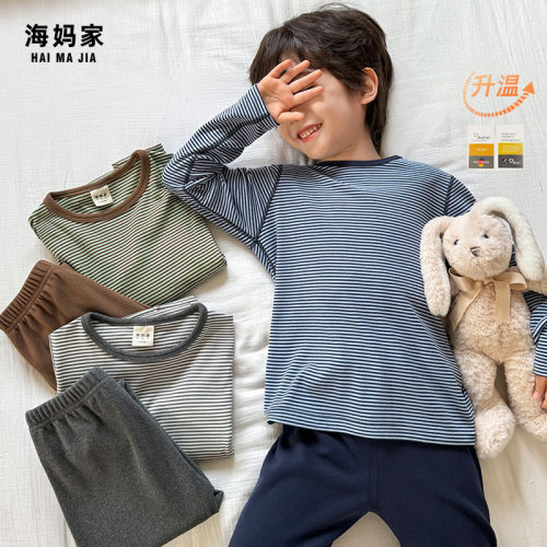 2025秋冬新款海妈家男童德绒秋衣秋裤套装儿童保暖冬装睡衣打底裤
