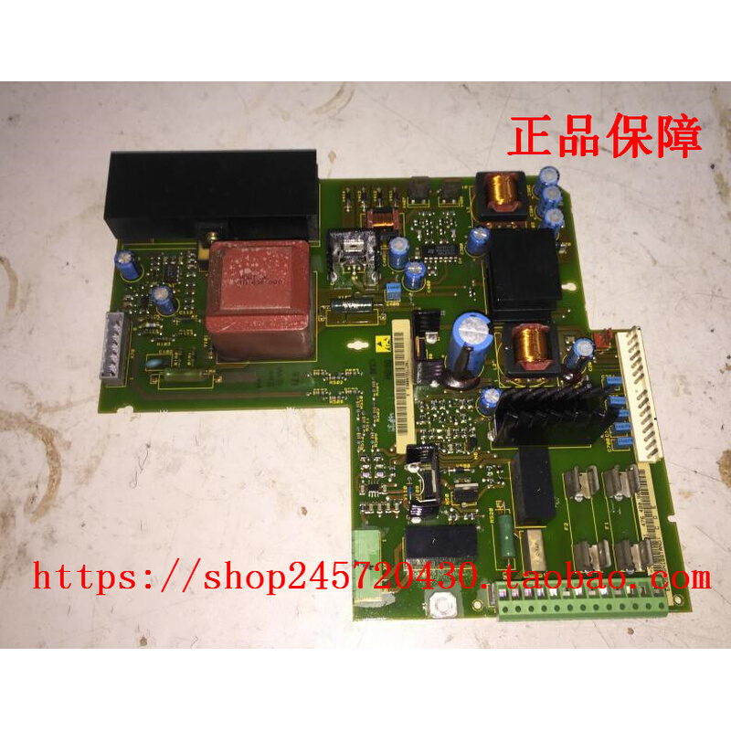 6SE7031-7HG84-1JA1 电源模块 6SE7031-7HG84-1JA1现货 五金/工具 其他机电五金 原图主图