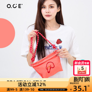 OCE萌宠斜挎包2025新款 大容量简约百搭大气女包动物糖果色少女感