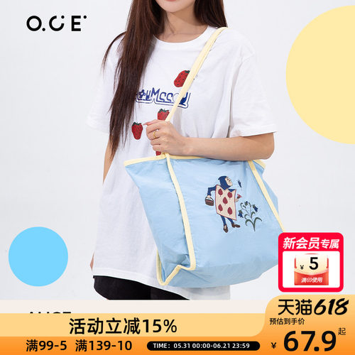OCE爱丽丝漫游仙境圣诞撞色单肩女款大容量托特包包通勤日常百搭