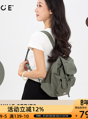 OCE素行系列双单肩包上课通勤大容量包包2025新款日系ins托特包女