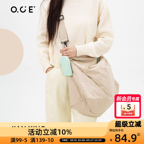 OCE简行大容量背包斜挎包休闲短途旅行户外单肩背包