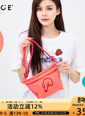 OCE萌宠斜挎包2025新款大容量简约百搭大气女包动物糖果色少女感