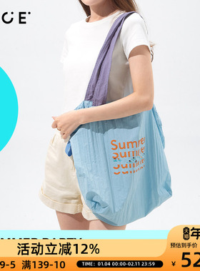 OCE包夏日派对单肩包多巴胺手提包新款大容量抽绳学生帆布单肩包