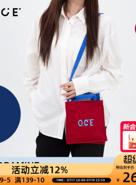 OCE多巴胺斜挎包包女斜挎包简约百搭大气通勤大容量撞色小包