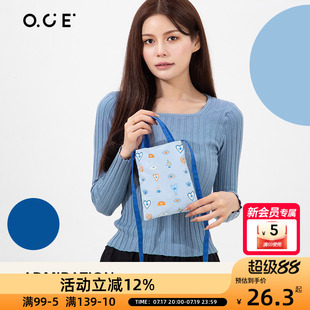 OCE爱慕斜挎包女学生上班族简约轻便外出通勤手机单肩包便携小包