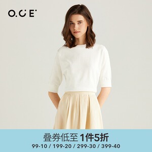 OCE针织T恤女2021秋季新款纯色休闲百搭套头毛衫气质五分袖上衣