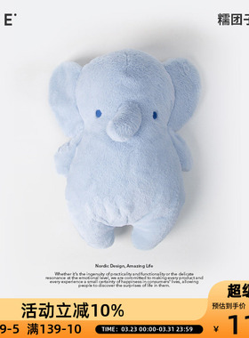 OCE圣诞糯团子小猫抱枕床头靠枕午睡沙发垫可爱玩偶毛绒公仔娃娃