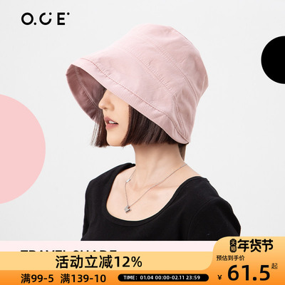 OCE帽子女夏季渔夫帽显脸小百搭水桶帽休闲韩版遮阳帽出游防晒帽