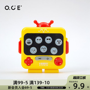 OCE儿童机器人卡通打地鼠电动按按乐闯关游戏早教益智迷你玩具