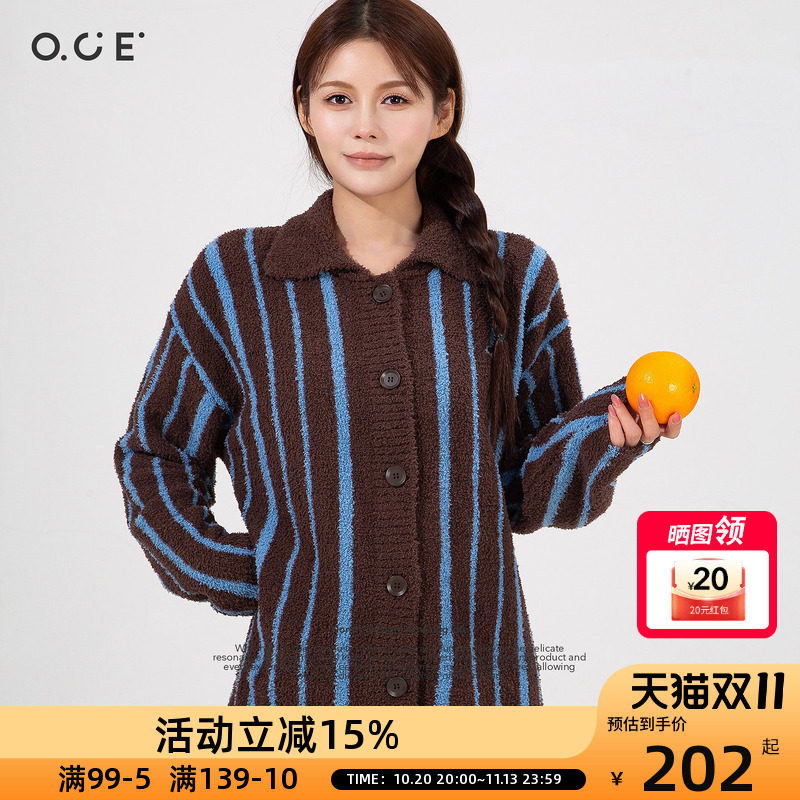 OCE半边绒家居服-长裤长袖冬季加绒加厚可外穿家居服套装