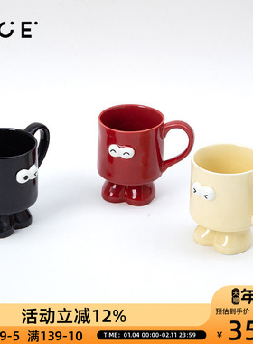 OCE马克杯情侣杯可爱表情杯子陶瓷杯女生日礼物