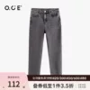 Товары от oce旗舰店