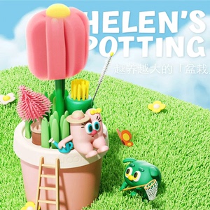 uooha盆栽饮具清洁套装保温杯水杯刷奶瓶杯口厨房清洗神器硅胶刷