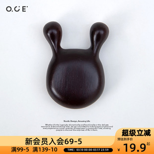 OCE小蜗牛眼部按摩器眼周眼鼻按摩头部经络梳子头皮刮鼻梁护眼器