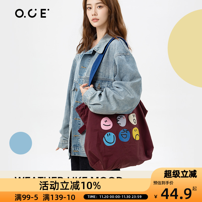 OCE单肩包女2025新款托特包包手提包女学生通勤大容量帆布包袋