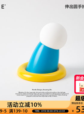 【新年礼物】卡通小夜灯