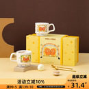 OCE星星人系列杯具情侣学生杯子陶瓷马克杯水杯家用喝水咖啡杯