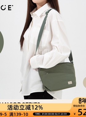 OCE素行系列立方斜挎包通勤背包新款女拉链简约多口袋轻便小包