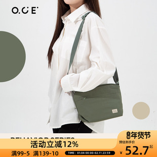 OCE素行系列立方斜挎包通勤背包新款女拉链简约多口袋轻便小包