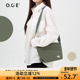 OCE素行系列立方斜挎包通勤背包新款 女拉链简约多口袋轻便小包