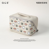 OCE哈基米系列印花化妆包便携外出大容量收纳包护肤品出差收纳袋