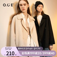 Oce Zhongzhong неоднократно? 021 Qiu xinyu  烀  ■ ■ 婺 伢 伢 伢 伢