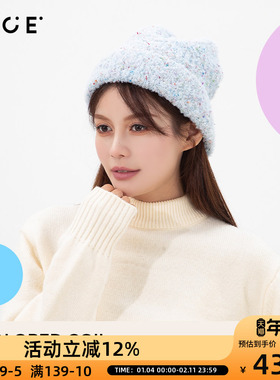 OCE彩色线圈针织帽冷帽保暖潮流ins大头显小修饰脸型秋冬帽子