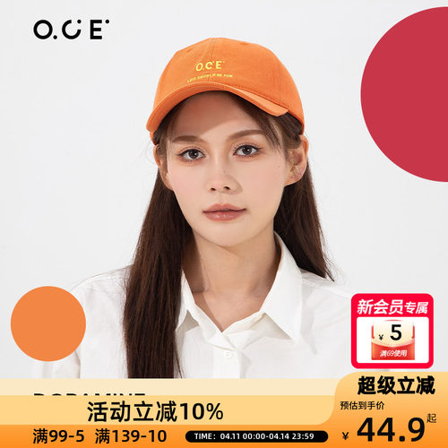 OCE多巴胺棒球帽大头围帽子棒球帽大脸显脸小宽帽檐鸭舌帽