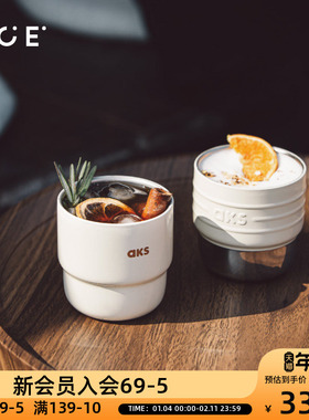 AKS水杯办公室咖啡杯随手杯高颜值露营便携式不锈钢小杯子茶杯