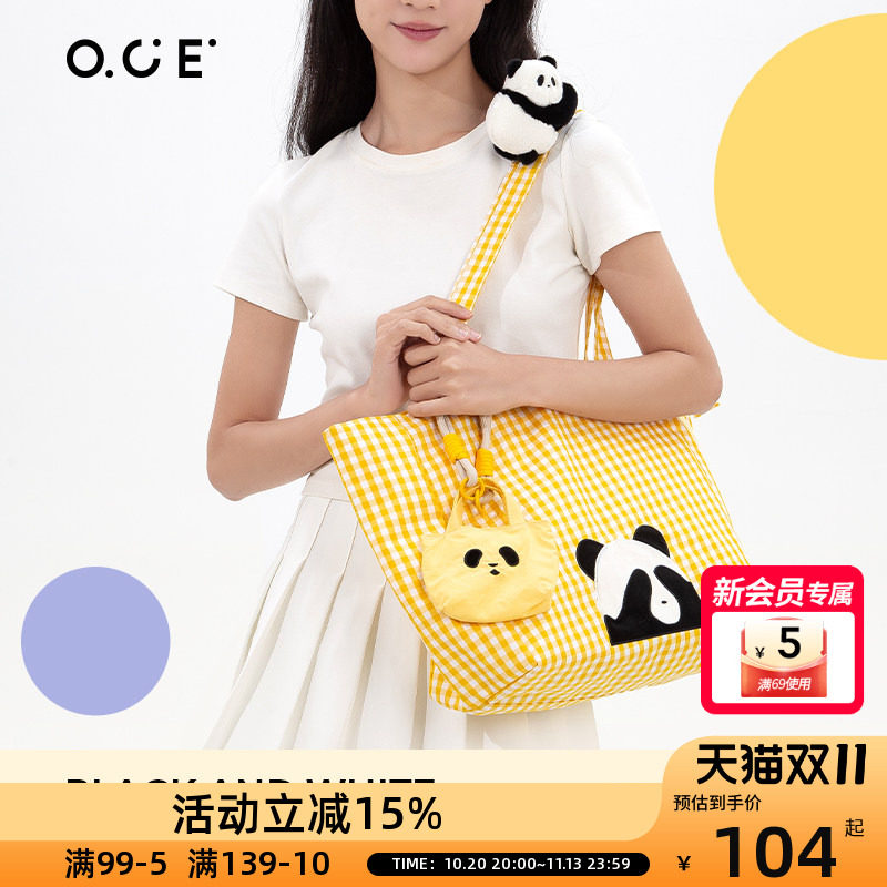 OCE熊猫单肩包学生新款百搭时尚帆布包大容量女