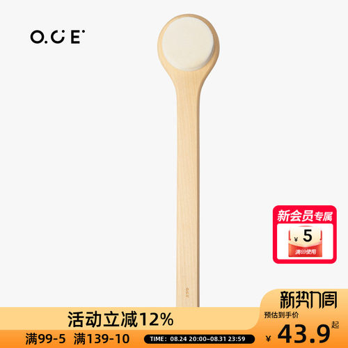 超绵滑按摩刷头，深层清洁，柔软细腻