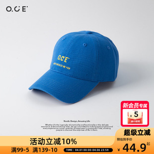 OCE多巴胺棒球帽大头围帽子大脸显脸小宽帽檐鸭舌帽热销亮蓝色