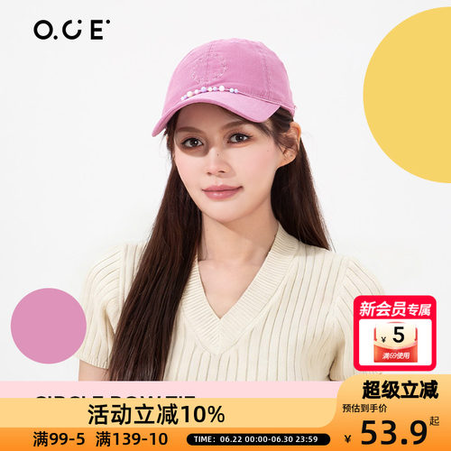 OCE圈圈蝴蝶结棒球帽女显脸小软顶鸭舌帽百搭防晒遮阳帽甜美风