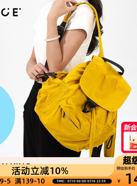 OCE简行轻盈双肩包包女式2025新款编织手提小众高级感通勤袋流行