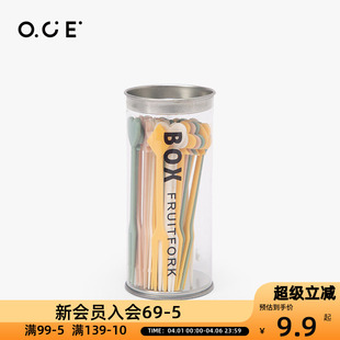 OCE一次性水果叉子家用精致便携彩色创意塑料水果签趣味点心叉