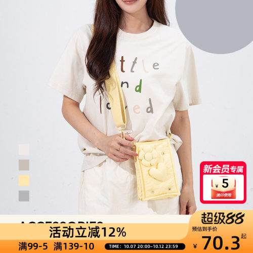 OCE轻氧洞洞配饰包少女感包包2026新款通勤立体花朵创意手机包