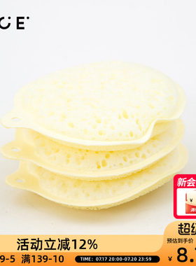 OCE创意居家厨房用品用具小百货家用大全生活实用洗碗神器日用