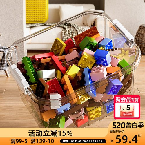OCE滑道积木收纳箱+积木桌两用大容量收纳储物箱子