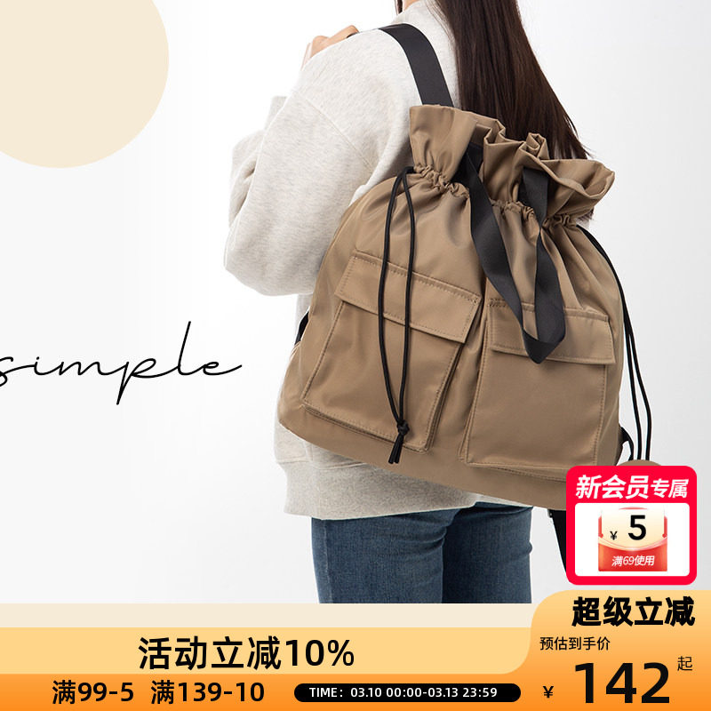 OCE简约系列双肩包两用休闲多功能可单肩帆布轻便背包斜挎书包