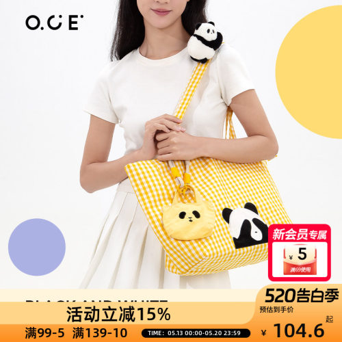 OCE熊猫单肩包学生新款百搭时尚帆布包大容量女