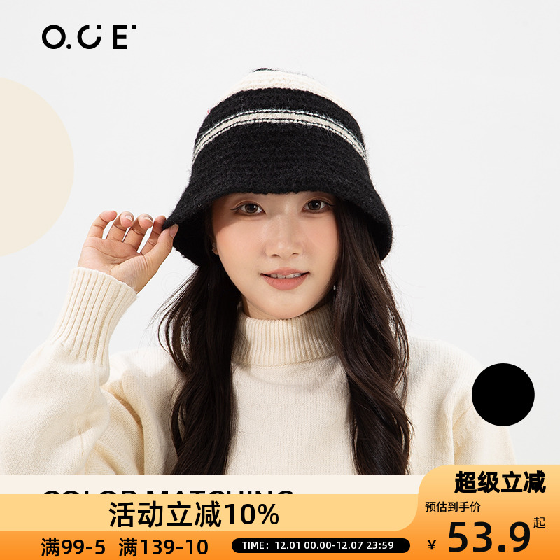 OCE拼色小圆帽法式条纹复古街头风黑色卡其绵羊毛百搭水桶帽女