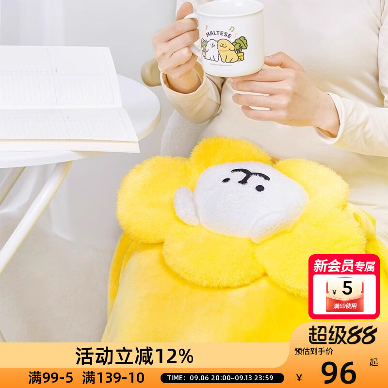 线条小狗Maltese空调毯午睡毛毯